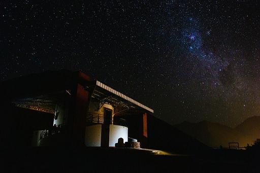 Observatorio Mamalluca chile